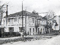 1930 ristorante Defilippi  strada Settimo 75 (regione Barca)