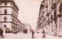 1912 - Via Cernaia 